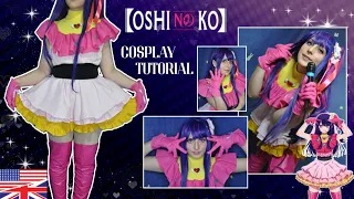 Cosplay TUTORIAL  Ai Hoshino [Oshi no Ko]- dress + boots + accessories