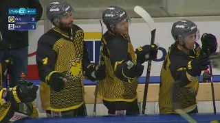 Preseason 2023/24 | HC Pustertal Wölfe vs. EHC Freiburg | Highlights