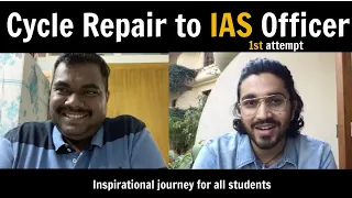 From Cycle Repair to IAS Officer - Varun Sir | @amandhattarwaltalks