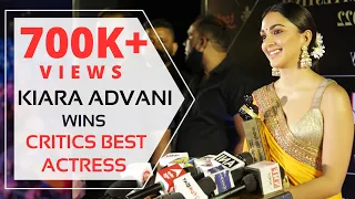 Critics Best Actress | Kiara Advani | DPIFF 2022