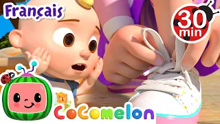 La chanson pour lacer tes chaussures | CoComelon en Français | Chansons pour bébés