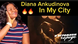 Diana Ankudinova - In My Huge City Reaction