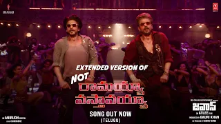 Jawan: Not Ramaiya Vastavaiya Extended Version (Telugu): Shah Rukh Khan |Atlee |Anirudh |Nayanthara