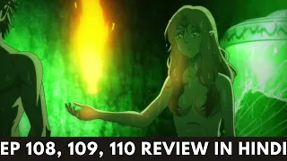 Black clover episode 108, 109, 110 Review in Hindi