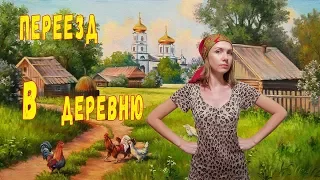 Станица Северская. Переезд в деревню?!Дом в Краснодарском Крае