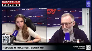 Сергей Михеев  10.04.2024
