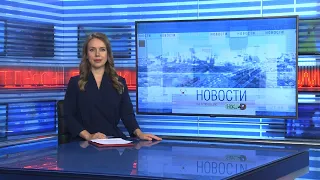 Новости Новосибирска на канале "НСК 49" // Эфир 23.08.23