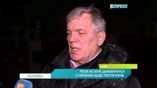 Росія не хоче домовлятися з Україною щодо політв'язнів