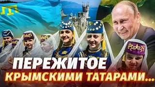 80-я годовщина ДЕПОРТАЦИИ крымских татар! Как Путин продолжает дело Сталина — Ахтем Чийгоз