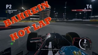 F1 2015 - Bahrain Hot Lap (McLaren Honda) | Xbox One