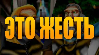 ИНТЕРНЕТ ВЗОРВАЛ БОТ WARCRAFT III