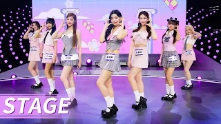 Stage EP3：DUNA& DIDI& XIN MENG& RINKA& DEVI& GRACE& ROSE"One More Last Time"【CHUANG ASIA】
