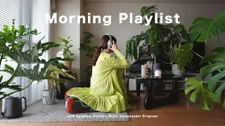 [ BGM ] Wake up in the morning, You listen to this playlist 🌿🌞 1 hour of peaceful acoustic music.