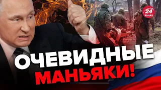 🤬Этого им НЕ ПРОСТЯТ / Россию теперь ЛИШАТ членства в ООН? – ПЬЯНЫХ @glebpiano