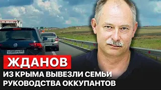 Олег Жданов: «Ответ за Крым» — Россия планирует на 23-24 августа (2022) Новости Украины