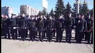 Инструктаж милиции в Дружковке