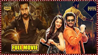 Nithin Krithi Shetty and Catherine Tresa Recent Blockbuster Hit Action Drama Telugu Full Movie | FSM