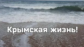 31 июля 2023 г.День ВМФ,великое переселение и рыбалка.