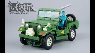 【SwiftTransform】MP47 HOUND G1 Masterpiece Hound Jeep Autobot G1 Transformers 变形金刚速变 探长 MP探长 吉普车