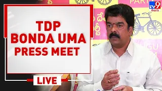 TDP Bonda Uma Press Meet LIVE - TV9