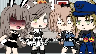 [😍] Хочу на ручки [😘] meme gacha life срача?