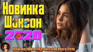 Прямая трансляция пользователя Myzik 2020