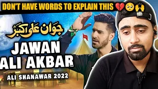 Indian Reacts To Jawan Ali Akbar - Ali Shanawar | Muharram Noha 2022 | Indian Boy Reactions