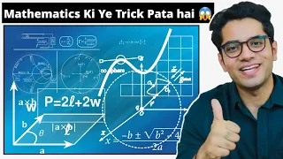 Mathematics Ki Ye Trick Pata hai 😱 || Shivam Malik Fan Club 2.0 || #shivammalik