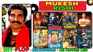 Mukesh Rishi All Hit and Flop Movie List | Mukesh rishi All Movies Verdict | All Films Name List.