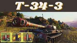 T-34-3: Altın yok - World of Tanks