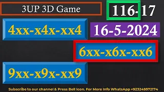 Thai Lottery 3UP 3D Game | Thai Lottery Result Today | Master Game 16-5-2024