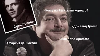 Дмитрий Быков - ОДИН, Эхо Москвы, 11 ноября 2016