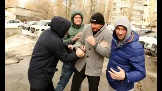 Один  Против Троих - Пошаговая Инструкция Как Вести Себя в Драке