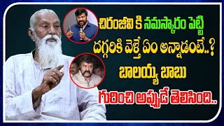 Actor Katta Anthony Great Words About Balakrishna & Chiranjeevi | Open Talk With Lakshmi #TreeMedia