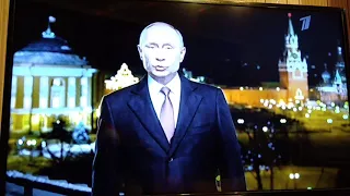 . 2018-2019. Новогоднее обращение Президента России Владимира Путина (31.12.2017)