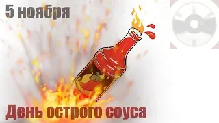 Танки-фиганки. День острого соуса.