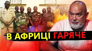 ШЕЙТЕЛЬМАН: "ЛЯЛЬКОВИЙ КОЛОНІАЛІЗМ" РФ в Африці / Хто ПІДТРИМУЄ Росію на континенті?