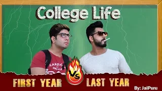 COLLEGE LIFE - First Year vs Last Year || JaiPuru