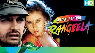 Rangeela | Special Edition | Aamir Khan, Jackie Shroff & Urmila Matondkar