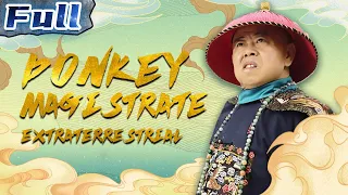 【ENG SUB】Donkey Magistrate 6 – Extraterrestrial | China Movie Channel ENGLISH