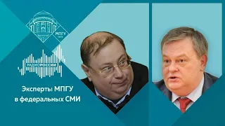 Евгений Спицын и Александр Пыжиков: Советский Союз после войны