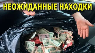 Шокирующая находка на футбольном поле металлоискателем / Находки 208