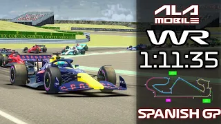 WORLD RECORD [1:11:35] Spanish GP / ALA Mobile F1