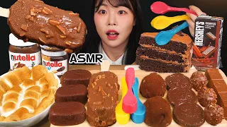 ASMR MUKBANG| 디저트 초콜릿 & 아이스크림 & 스모어딥 먹방 & 레시피 CHOCOLATE DESSERT ICE CREAM EATING