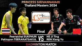 FINAL | P SUKPHUN /P TEERARATSAKUL vs HE Ji Ting REN Xiang Yu | Thailand Masters 2024 Badminton