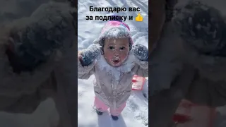 Снега поел 🤣 #shorts #youtubeshorts #funny