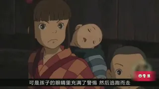 宫崎骏催泪的动画《起风了》，这世上总有一个人要先走