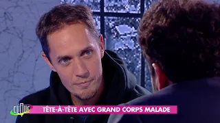 Tête-à-tête avec Grand Corps Malade - Clique - CANAL+