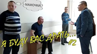 ▶️ ДПС-шериф Сафонов в суде ПОДЖАЛ ХВОСТ! Юрист Антон Долгих ПЫЛЕСОСИТ ДПС 🔥 Миша Пойлов в ужасе!