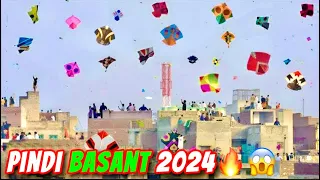 Pindi Basant 2024 | Basant 2024 🚨| RawalPindi Basant 🔥